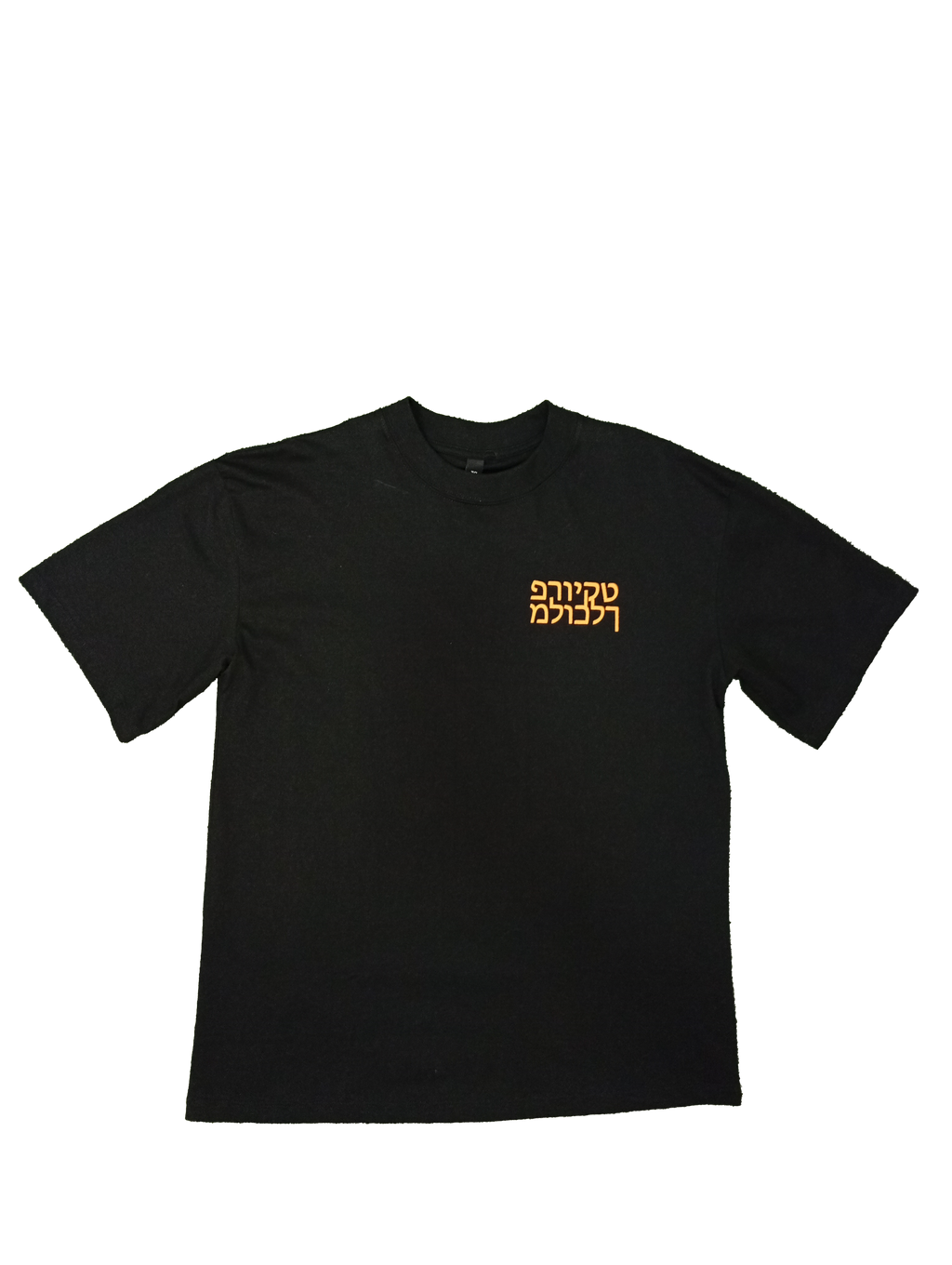 Polo Icarus Over   .DP000089