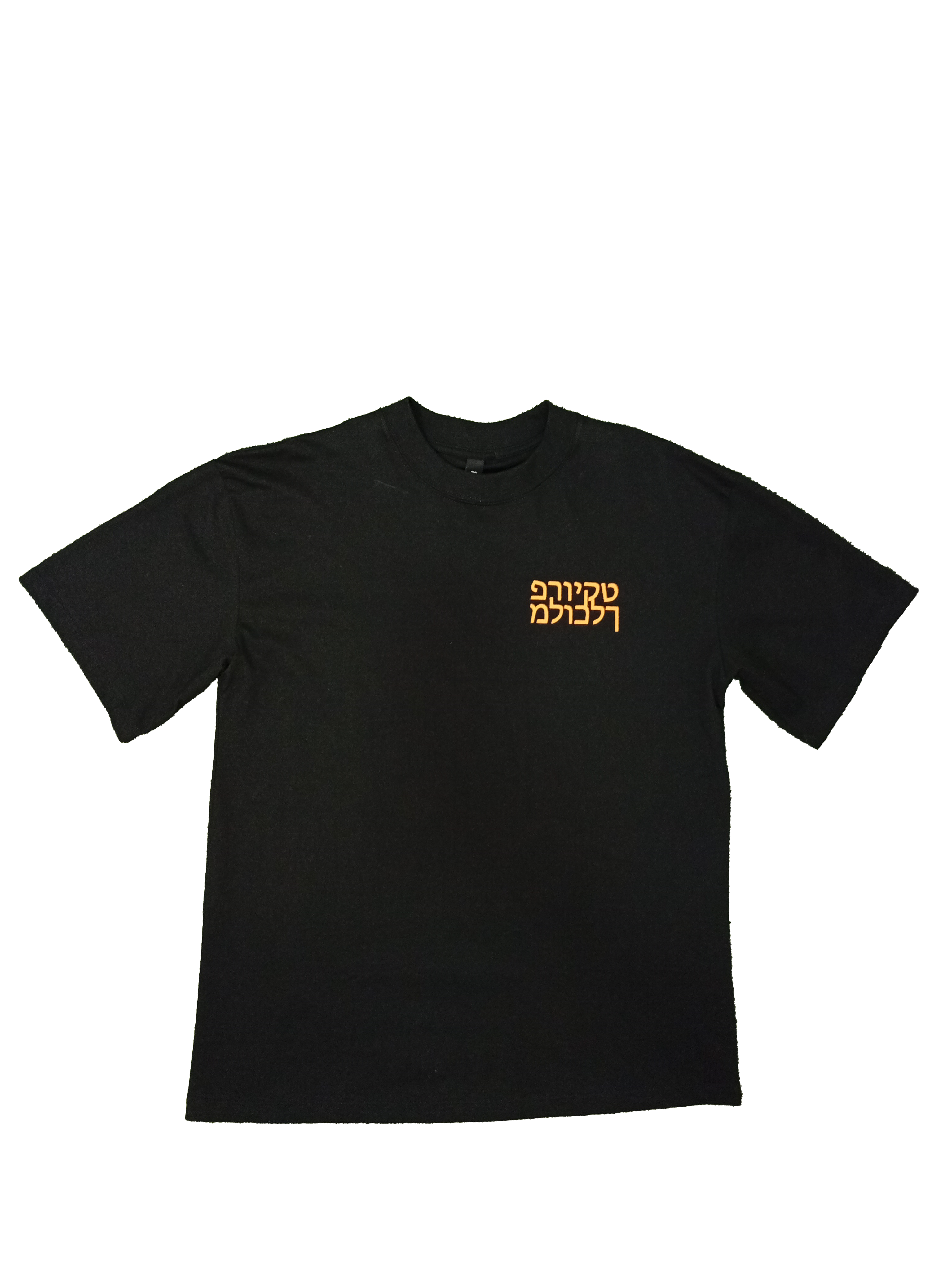 Polo Icarus Over   .DP000089