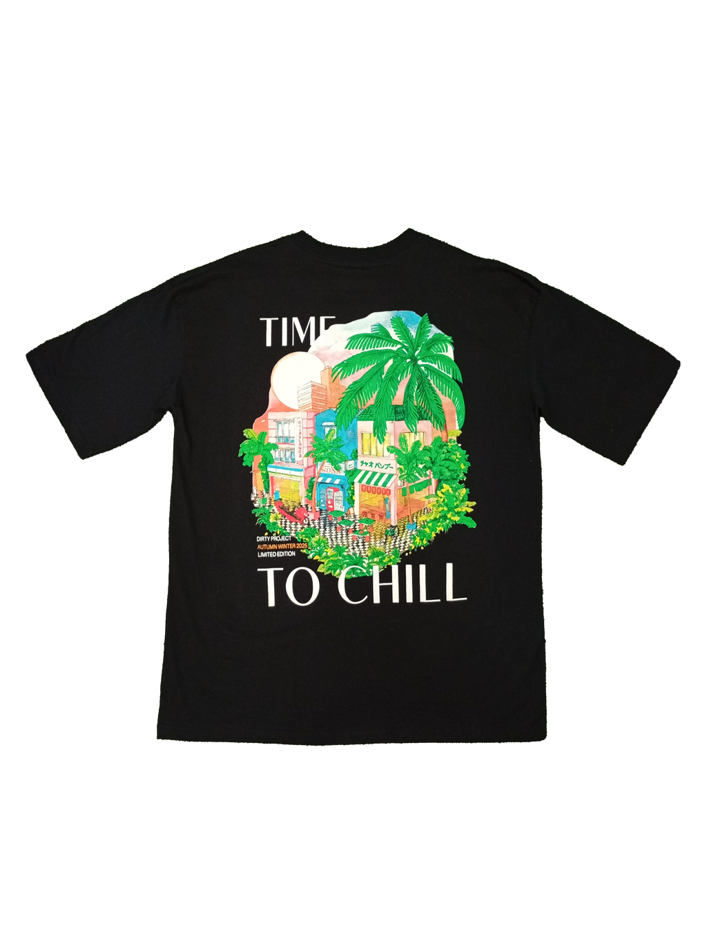 CHILL TEE OVER   .DP000080