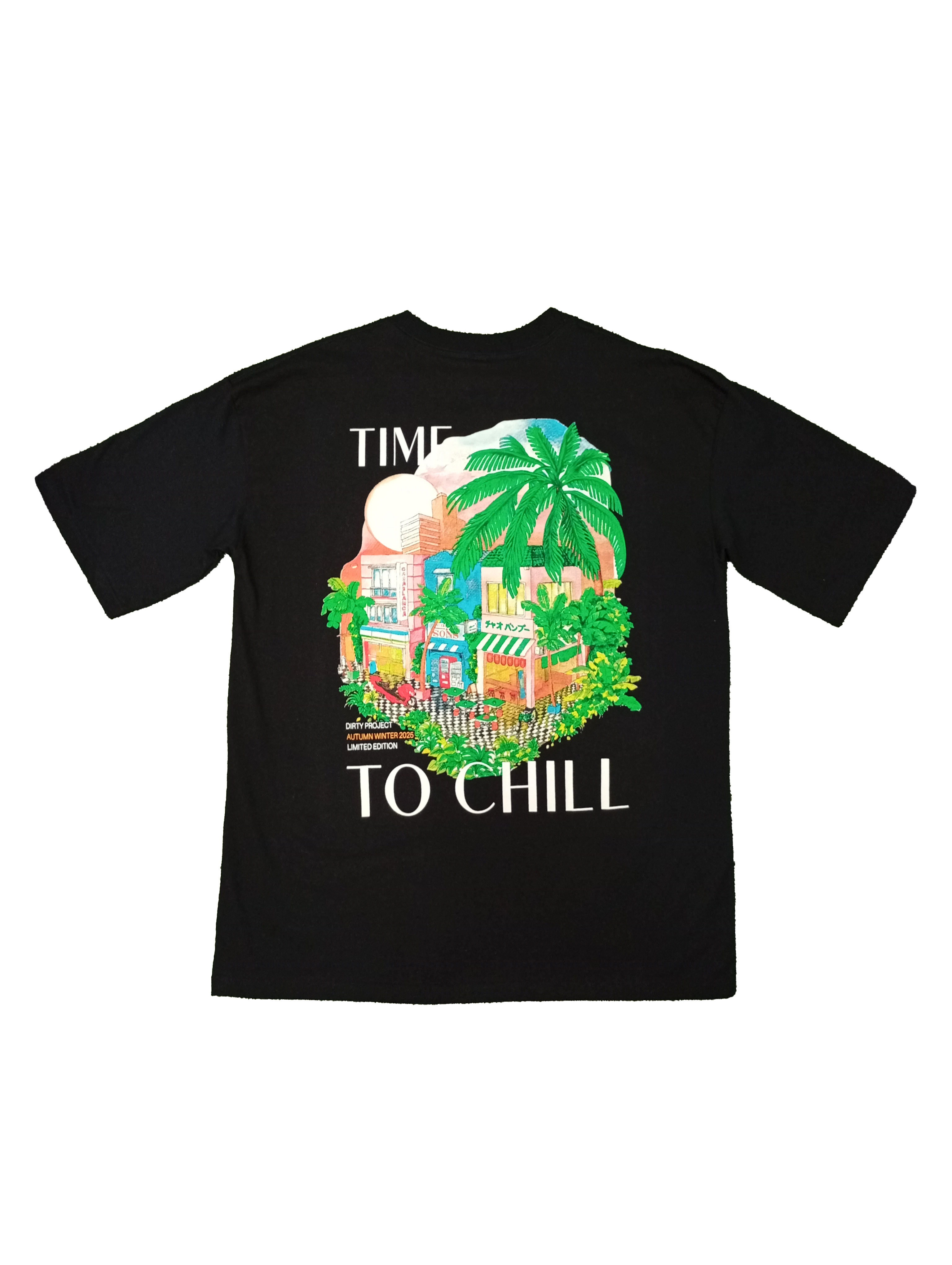 CHILL TEE OVER   .DP000080